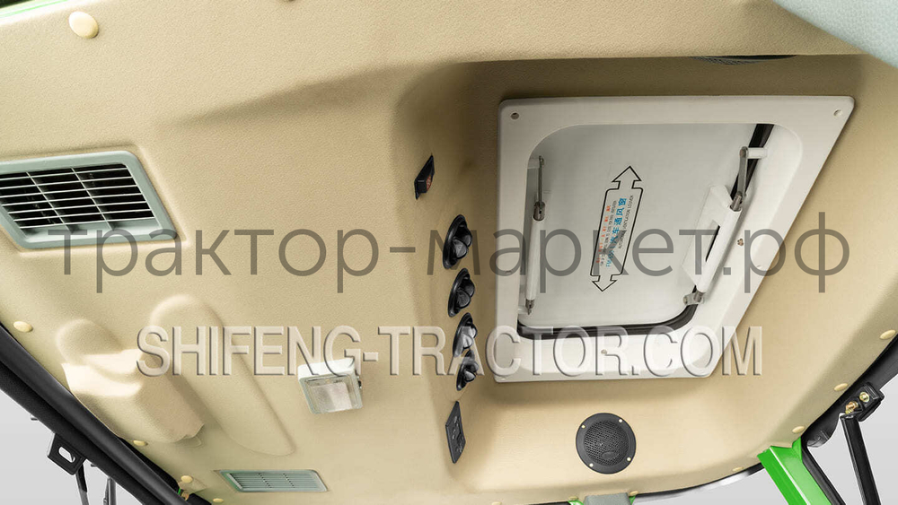 Трактор Shifeng | Шифенг SF-504С 8/2 A/C (с ПСМ)