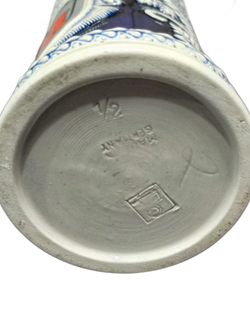 Кружка пивная "Даме Марк" Германия