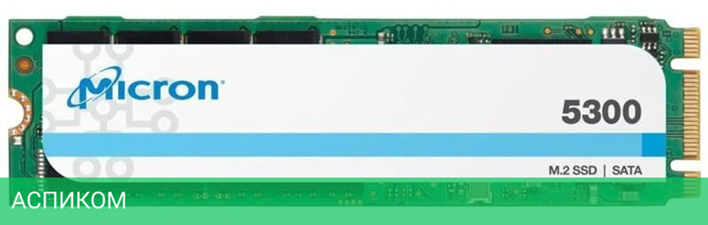 SSD диск Micron 5300Pro 240GB (MTFDDAV240TDS-1AW1ZABYY)