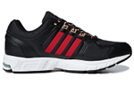 Кроссовки Adidas X9000L4