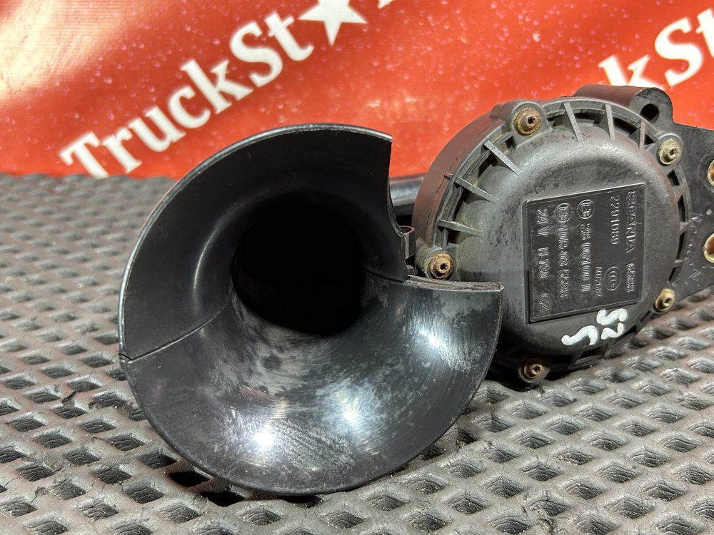 Сигнал звуковой