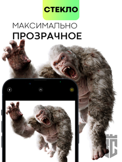 Стекло на камеру BROSCORP для Apple iPhone 13 Pro;Apple iPhone 13 Pro Max (арт. IP13PRO(13PROMAX)-CLEAR-CAM-GLASS-01 )