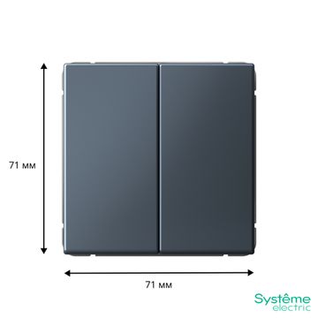 Выключатель 2-кл. ArtGallery (сх. 5) 10AX механизм грифель SE GAL000751