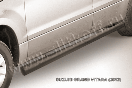 Пороги стальные Suzuki Grand Vitara (2012-2015) d76 труба (черные)