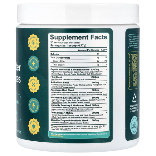 True Sea Moss, натуральный суперфуд, порошок из зелени и органического морского мха, 203,1 г (7,16 унции)