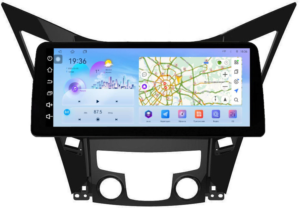 Магнитола для Hyundai Sonata 6 YF 2010-2013 - FarCar монитор 12.3" 2K QLED на Android 14, TS10, CarPlay, 4G SIM-слот