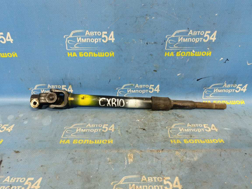 Карданчик рулевой TOYOTA ESTIMA 1993