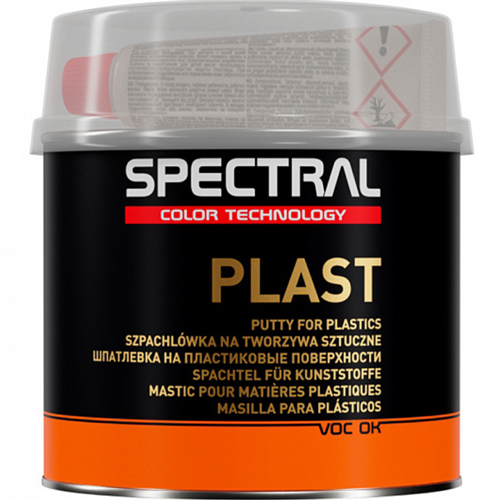 Шпатлевка по пластику Spectral PLAST (0,5кг)
