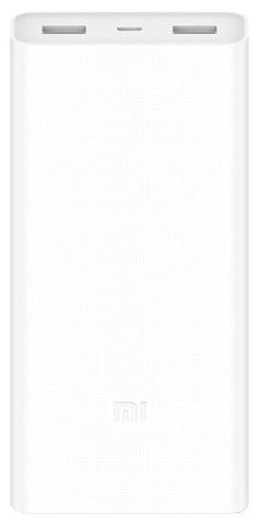 Xiaomi Mi Power Bank 2C 20000 mAh - внешний аккумулятор (White)