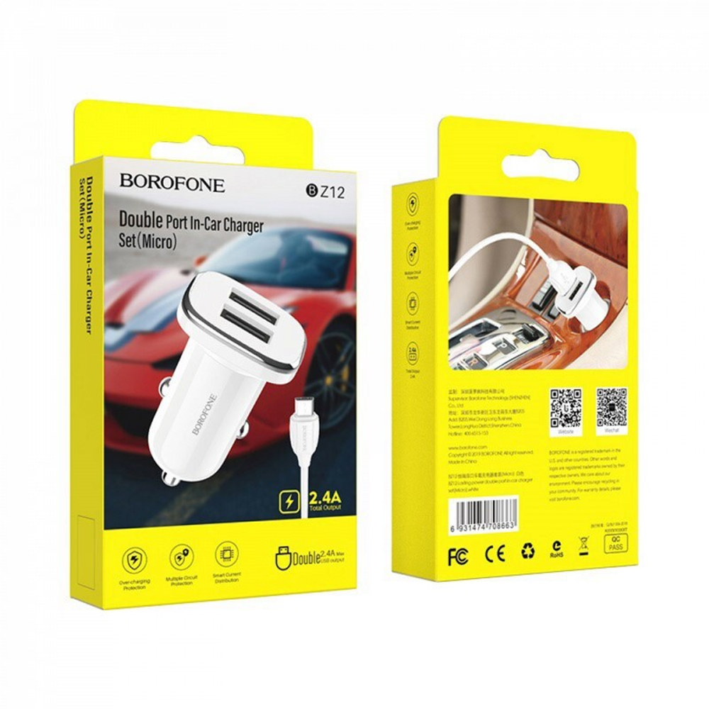 Автомобильный адаптер питания BOROFONE BZ12 2USB 2.4A + кабель Micro (черный)