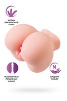 Большие мастурбаторы-попки