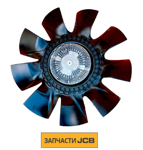 Крыльчатка с вискомуфтой JCB 30/927023