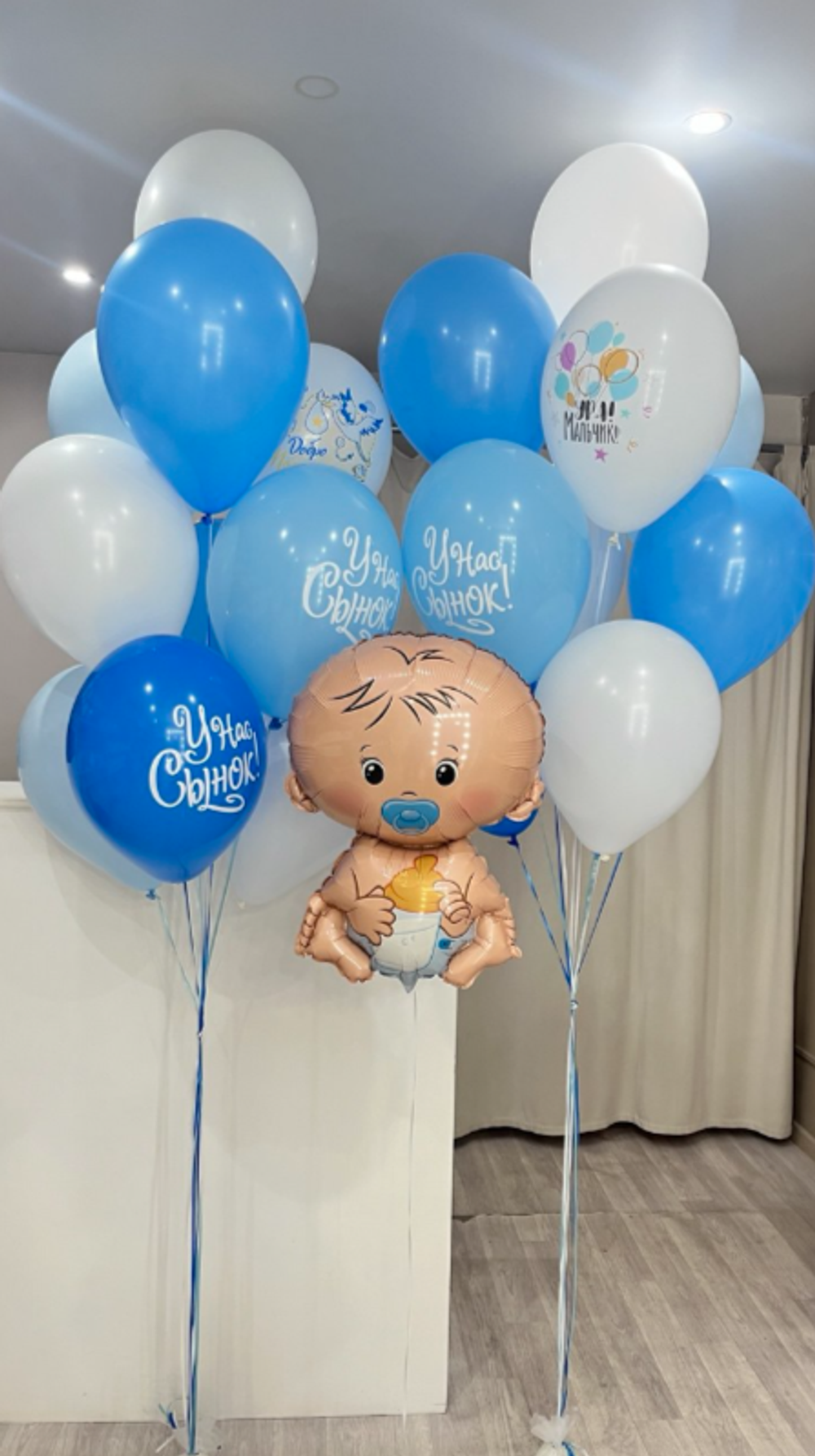 Шары на выписку №362