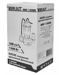 Насос фекальный BRAIT NDF-1300B