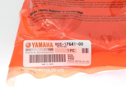 ремень приводной Yamaha VK10 Viking Professional 8GS-17641-00-00