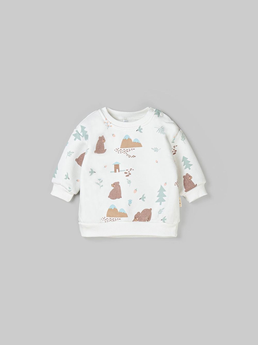 Костюм "Тайга" утепленный 0+