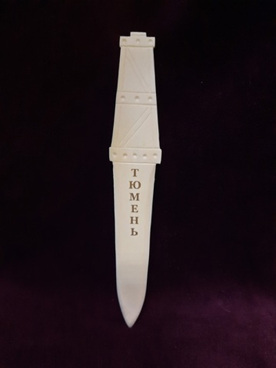 Сувенир "Нож-листорез", цевка