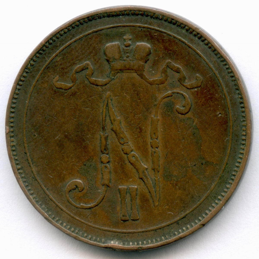 10 пенни 1899 год. Россия для Финляндии (Вензель Николая II). VF