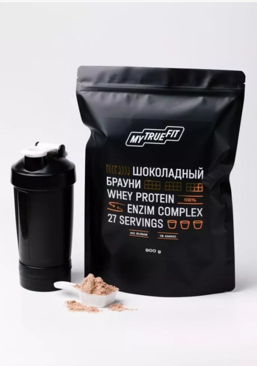 Коктейль протеиновый Шоколадный брауни / 900 г / ТМ Mytruefit