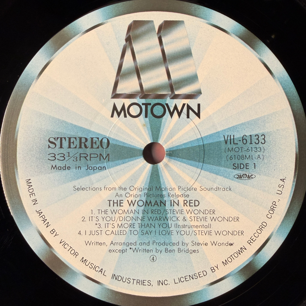 Stevie Wonder ‎– The Woman In Red (Япония 1984г.)