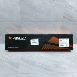 Резак пропановый СВАРОГ Р3П-02М (Арт. 94157)