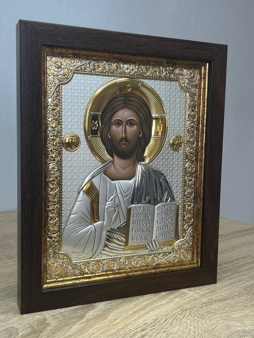 Спаситель, икона прямоугольная в рамке под стеклом, красное дерево 232х280
