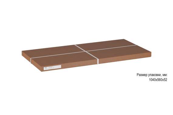 Стол журнальный Инсайд белый мрамор/черный