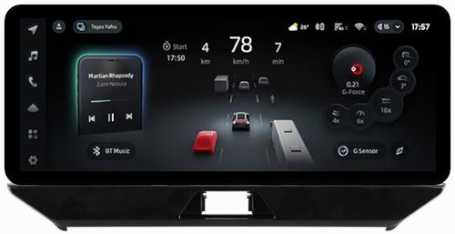 Магнитола для Toyota Venza 2, Harrier 4 XU80 2020+ (экран климата снизу) - Teyes CC4PRO монитор 12.3" 2K QLED + рамка LUX, Android 13, Быстрейшая, Snapdragon 778G, ИИ, CarPlay, DSP, 4G SIM-слот