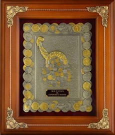 Панно из металла в деревянной рамке "Рог изобилия" монеты с золочением