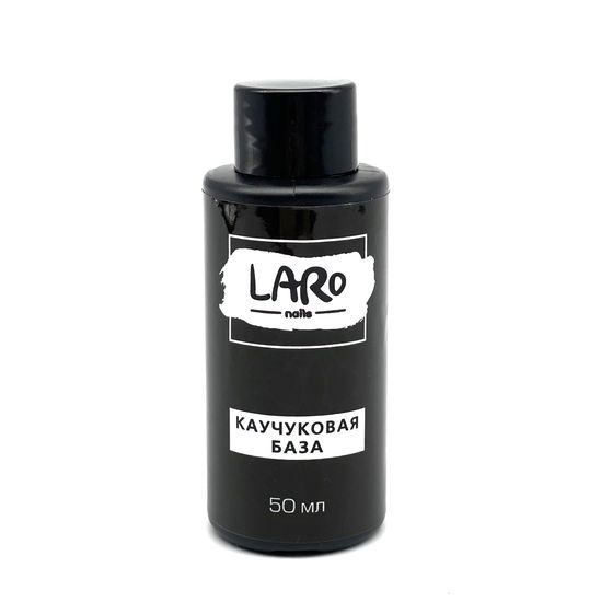 База каучуковая Laro Nails 50 мл.