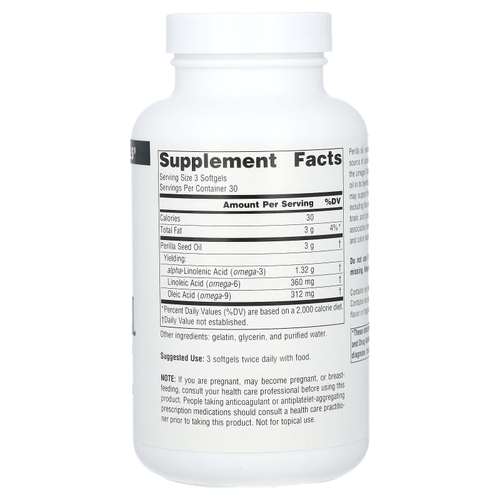 Source Naturals, масло периллы, 90 капсул (333 мг в 1 капсуле)