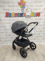 Коляска модульная Happy Baby Kidlander Dark Grey