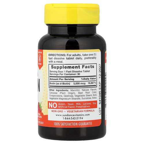 Sundance Vitamins, биотин, натуральные ягоды, 5000 мкг, 30 быстрорастворимых таблеток