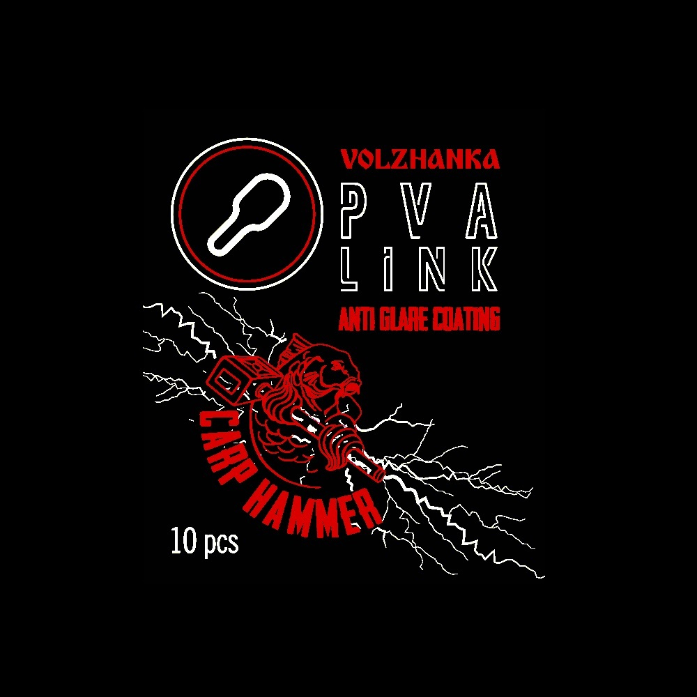 Клипса для PVA "Volzhanka PVA Link" (10шт/уп)