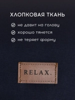 Шапка со снудом детская осенняя