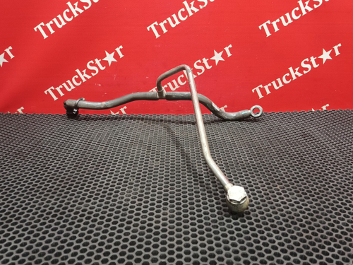 Трубка топливная 2023г.