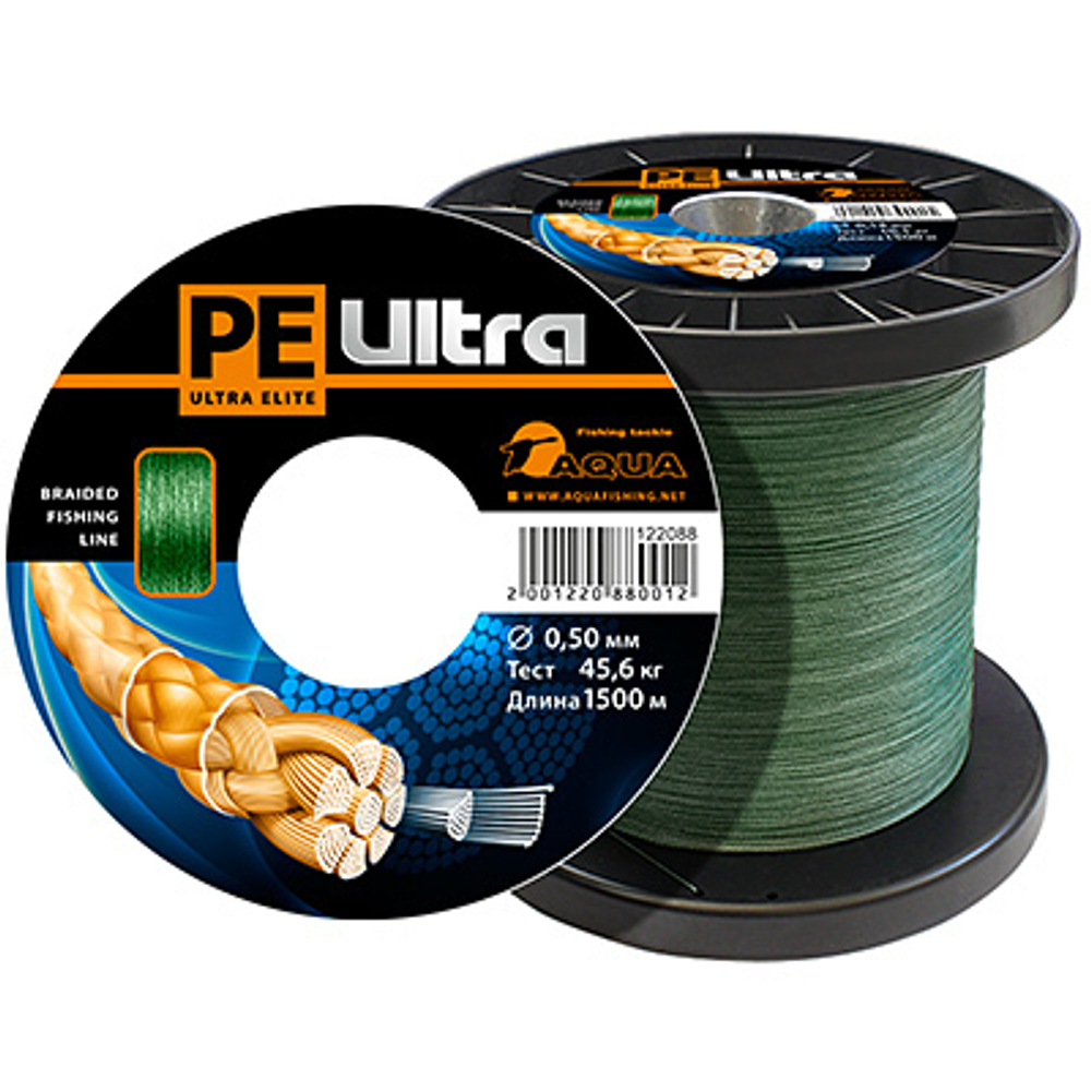 Плетеный шнур для рыбалки AQUA PE ULTRA ELITE