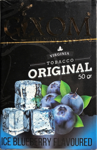GIXOM (ГИКСОМ) - Ice Blueberry 50гр.