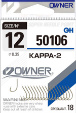 Крючок Owner 50106 №08