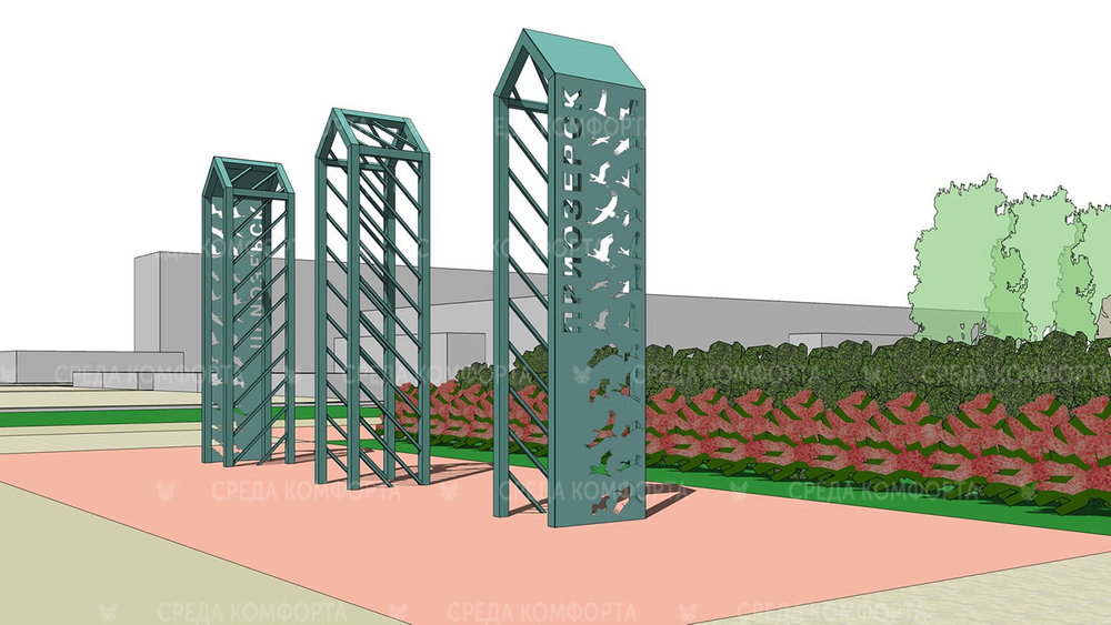 Арт объект ART0007