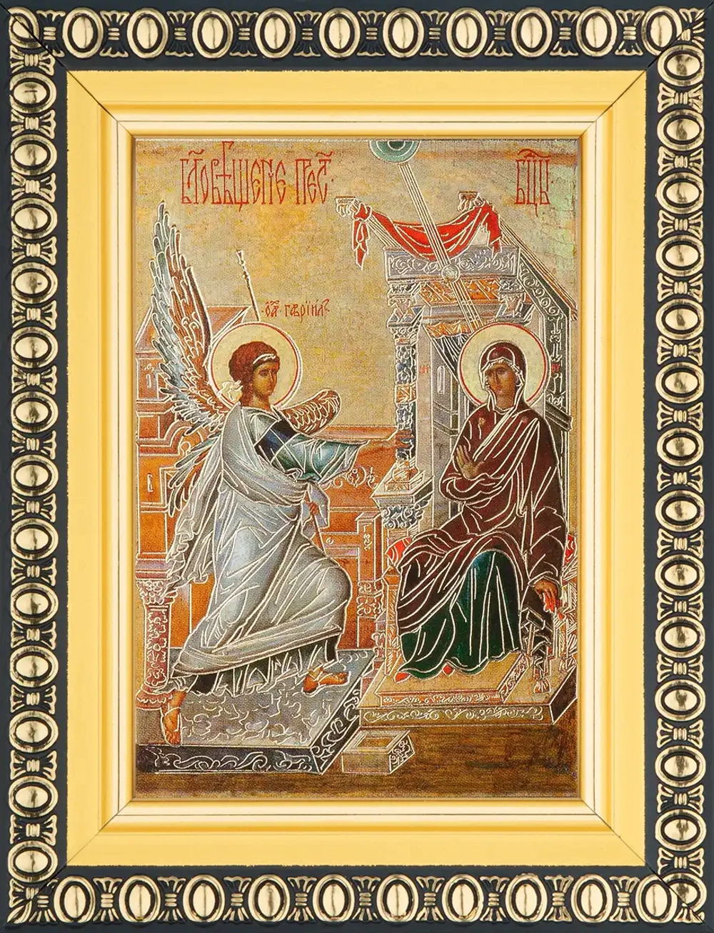 Икона БМ "Благовещение" 6х9 в раме 8х11