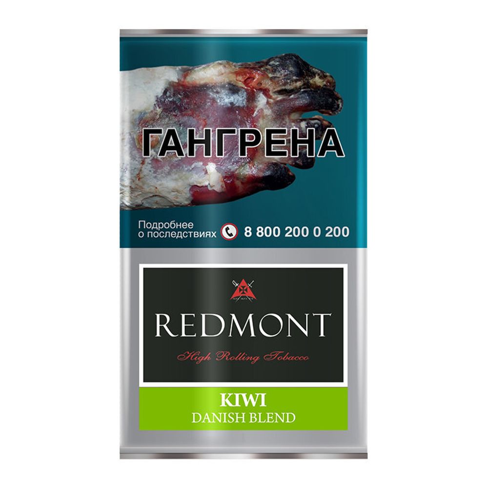 Redmont Kiwi (киви) 40гр