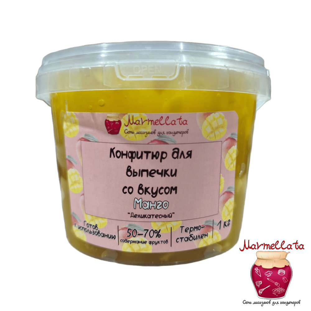 Конфитюр "Деликатесный" Манго, 1 кг