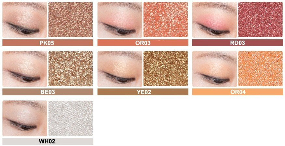 Тени для век с глиттером Saemmul Single Shadow(Glitter) PK05 1,6гр