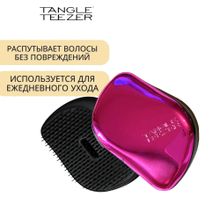 Расческа Массажная Tangle Teezer Компактная для сумочки, дорожная