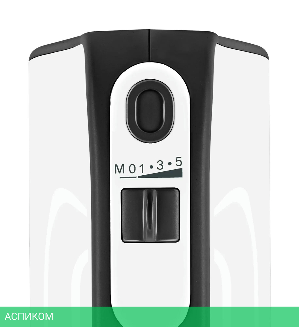 Миксер Bosch Styline MFQ4020 белый