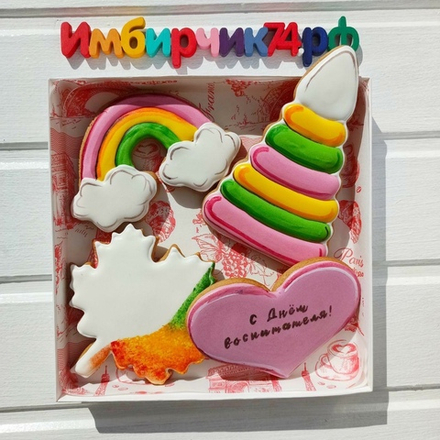 Имбирные пряники День воспитателя