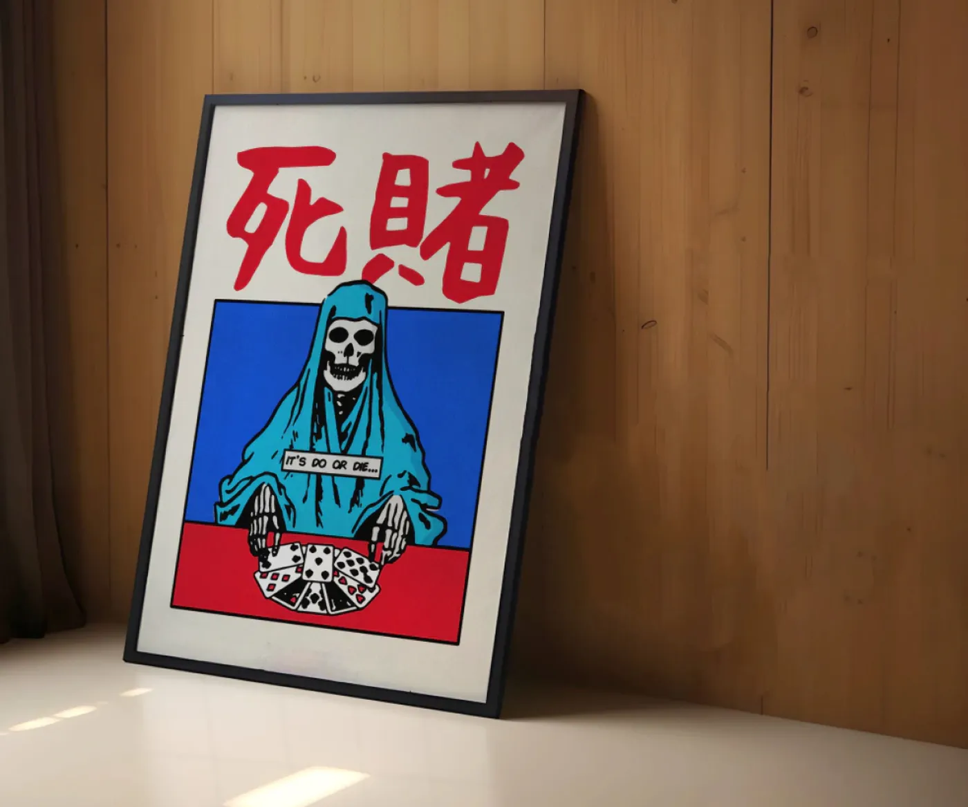 Постер Do or Die