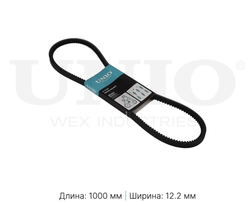 Ремень клиновой UNIO BLT-13X1000