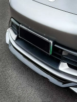 Обвес для Xiaomi YU7 / YU7 MAX 2024+ Ксяоми аэродинамический боди кит